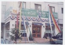 미도목제 인테리어 | 미도인테리어