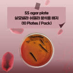 주식회사 팜어스바이오사이언스 | 팜스 바이오텍