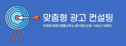 애드메이트(ADMATE) | 애드메이트
