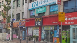 여수몽니스샵 | 몽니스샵