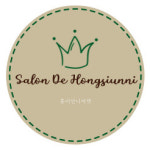 살롱드(salong de)홍 | 홍씨싸롱