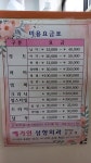 위시드림헤어 | 드림헤어