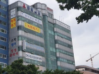 해자특허법률사무소 | 법률사무소해오