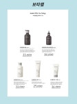 인셀덤우아 | 인셀덤 비타민