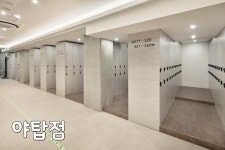 GDR골프아카데미 골프존 가산점 G1