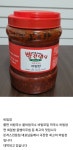 해인에프앤씨 서울영업소