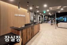 GDR골프아카데미 골프존 가산점 G1