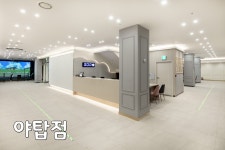 GDR골프아카데미 골프존 가산점 G1
