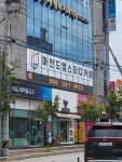 마인드맵 스터디카페
