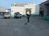 청솔누수탐지공사