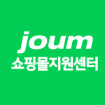 사음 종합 기획 | 조음