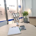 세무법인비즈택스남양주지사 | 세무법인 스타택스 남양주지점