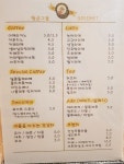 골드넷