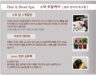 큐사랑 양산가촌점 | 태후사랑 양산가촌점