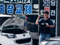 샤크자동차배터리시흥 | 샤크자동차배터리밧데리출장전문 안산상록수점