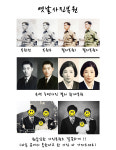 홍가사진관 롯데마트계양점