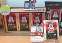정관장라운지일곡 | 정관장 광주일곡본점