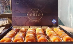 지리산정림농원 | 지리산두리농원