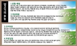 신스2010징기츠칸양꼬치수제자 | 징기스칸양꼬치