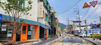 목림아트스페이스 | 서학아트스페이스