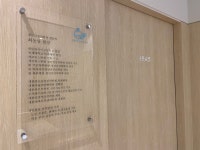 연세푸른정신건강의학과의원