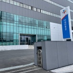 씨제이대한통운(주) 부산스타벅스센터 | CJ대한통운 부산스타벅스센터