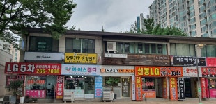 자혜안방문간호요양센터 시설 사진