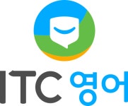 아이티씨영어군포송정센터영어학원 | ITC영어 군포송정학원