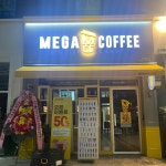 메가엠지씨커피 삼송지축듀클래스점 | 메가MGC커피 지축역점