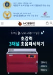 자연애헤라네