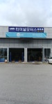 (주)천안고속모터스 | 터미널모터스