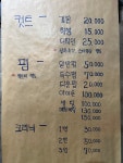 에듀엠에스헤어학원 | 에듀헤어