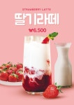초이스원