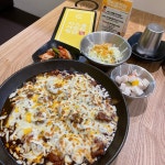 치즈를사랑한찜닭오산본점 | 치즈를사랑한찜닭 광명역점