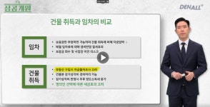 가현택스황명희세무사 | 가현택스 김민기세무사