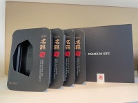 더육