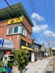 카페봄봄구미도개점 | 카페봄봄 구미도개점