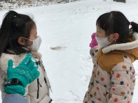 콩나무에이비에이 | 콩나무아트힐링센터