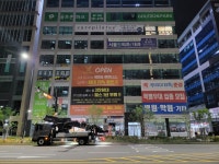 케어필라테스 지축점