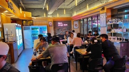 인생건어물(춘천7호점) | 인생건어물맥주 춘천스무숲점