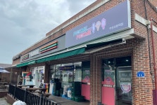 픽미픽미아산선문대점 | 픽미픽미 아산선문대점