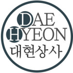 용현큐에스현상소 | 대현상사