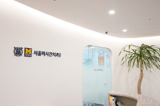 서울미시간유펜치과의원