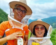 지리산정림농원 | 지리산두리농원