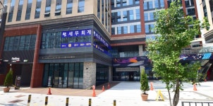 세무회계리원 | 원세무회계컨설팅