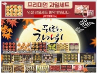 탑마켓