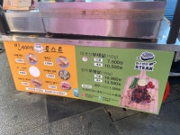 민씨네토스트&타코