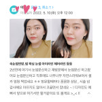 더뷰티경대북문점 | 나나뷰티 대연동경성대점