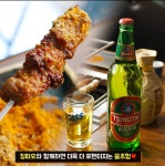 신풍양참숯양꼬치 | 한성참숯양꼬치