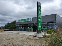가나하인상사 | 노루페인트 가나상사